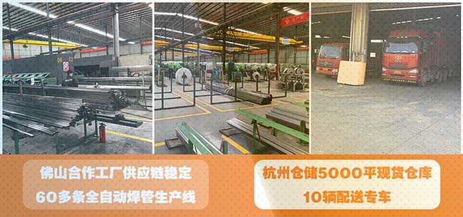 不銹鋼管質(zhì)量,精品不銹鋼管推薦 不銹鋼管圖