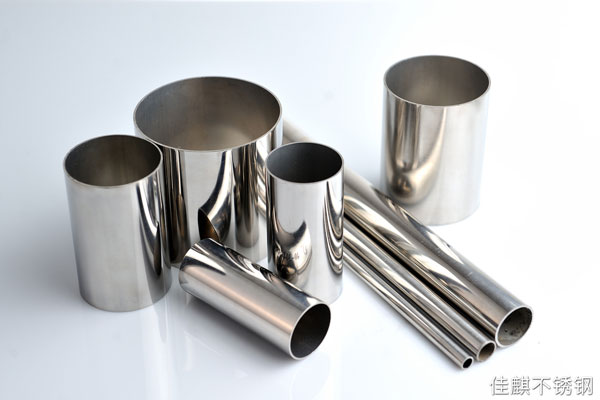 不銹鋼管 不銹鋼管